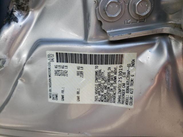 Photo 10 from auction – 2012 NISSAN ALTIMA BAS with VIN 1N4AL2AP7CC253019