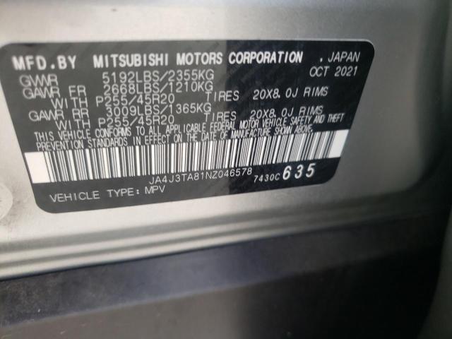 Photo 10 from auction – 2022 MITSUBISHI OUTLANDER with VIN JA4J3TA81NZ046578