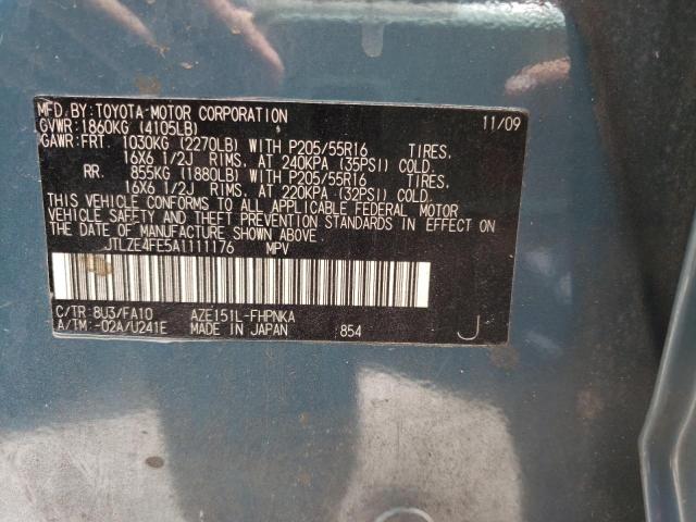 Photo 10 from auction – 2010 TOYOTA SCION XB with VIN JTLZE4FE5A1111176
