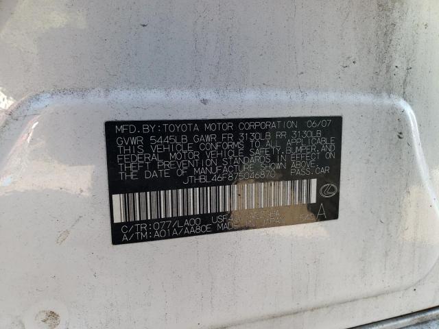 Photo 10 from auction – 2007 LEXUS LS 460 with VIN JTHBL46F875046870