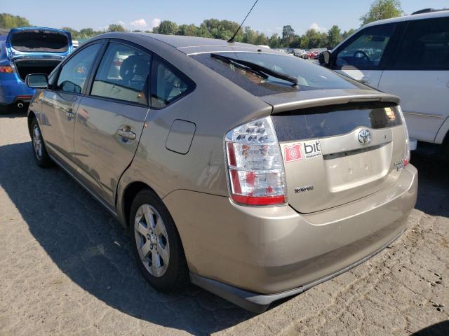 Photo 3 from auction – 2007 TOYOTA PRIUS with VIN JTDKB20U077630605