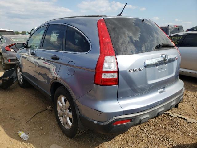 Photo 3 from auction – 2007 HONDA CR-V EX with VIN JHLRE385X7C024571