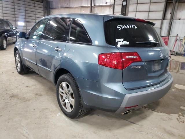 Photo 3 from auction – 2008 ACURA MDX TECHNO with VIN 2HNYD28318H510392