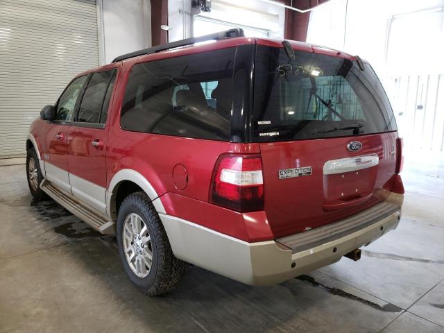 Photo 3 from auction – 2008 FORD EXPEDITION with VIN 1FMFK185X8LA54230
