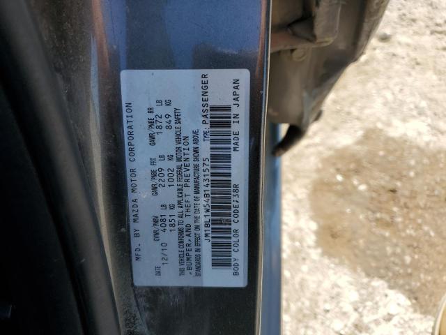 Photo 10 from auction – 2011 MAZDA 3 S with VIN JM1BL1W54B1431575