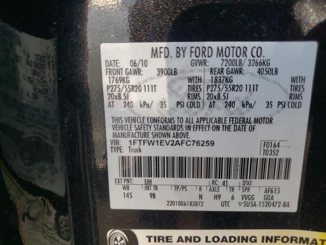 Photo 10 from auction – 2010 FORD F150 SUPER with VIN 1FTFW1EV2AFC76259