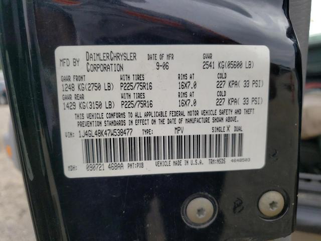 Photo 10 from auction – 2007 JEEP LIBERTY SP with VIN 1J4GL48K47W538477