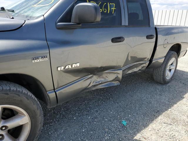 Photo 9 from auction – 2008 DODGE RAM 1500 S with VIN 1D7HA18258S513228
