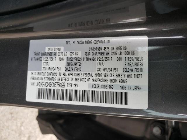 Photo 10 from auction – 2019 MAZDA CX-5 TOURI with VIN JM3KFACM8K1676499
