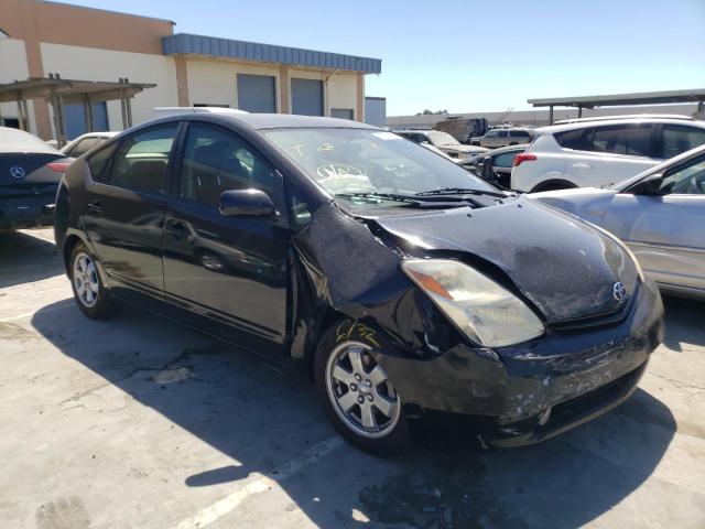 TOYOTA PRIUS 2005 with VIN JTDKB20U853007656 - Photo from auction