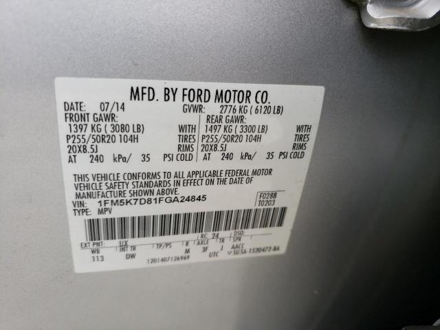 Photo 10 from auction – 2015 FORD EXPLORER X with VIN 1FM5K7D81FGA24845