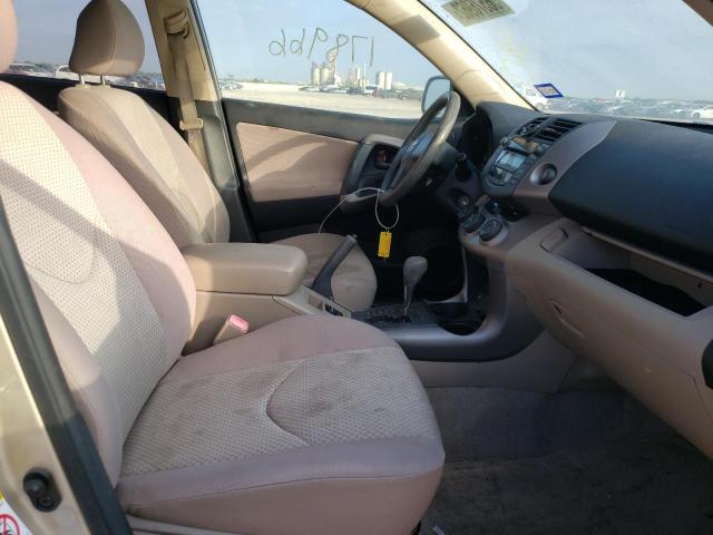 Photo 5 from auction – 2008 TOYOTA RAV4 with VIN JTMZK33V086015696