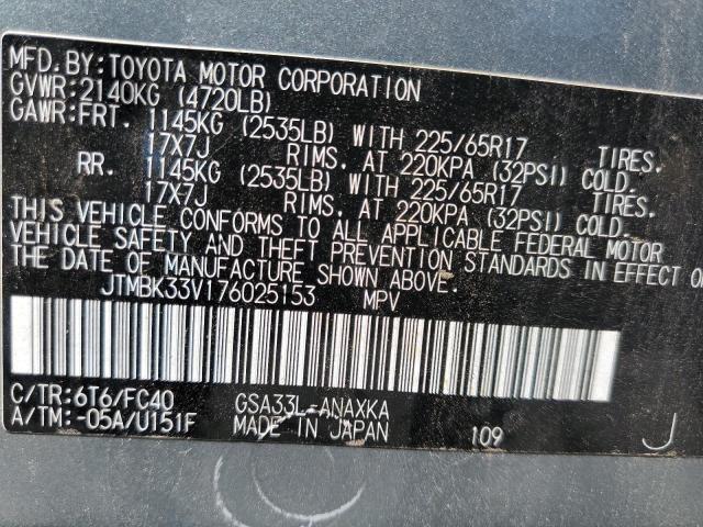 Photo 10 from auction – 2007 TOYOTA RAV4 with VIN JTMBK33V176025153
