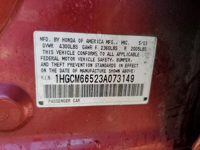 Photo 10 from auction – 2003 HONDA ACCORD EX with VIN 1HGCM66523A073149