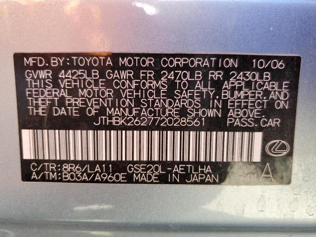 Photo 10 from auction – 2007 LEXUS IS 250 with VIN JTHBK262772028561