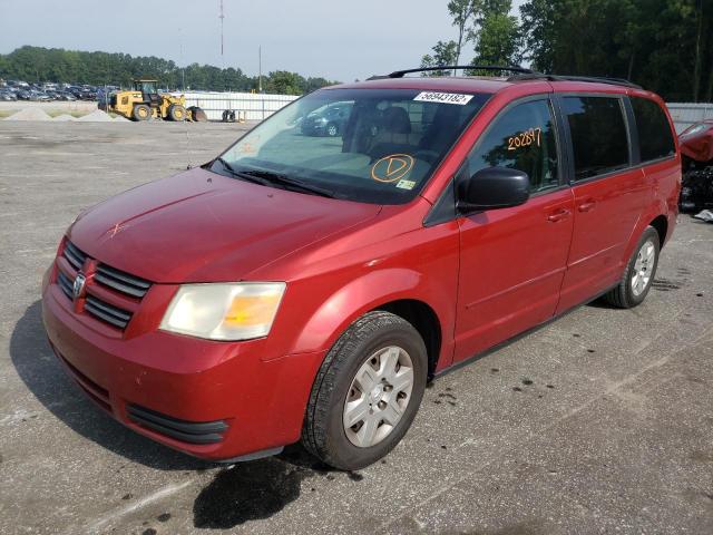 Photo 2 from auction – 2009 DODGE GRAND CARA with VIN 1D8HN44E19B519496