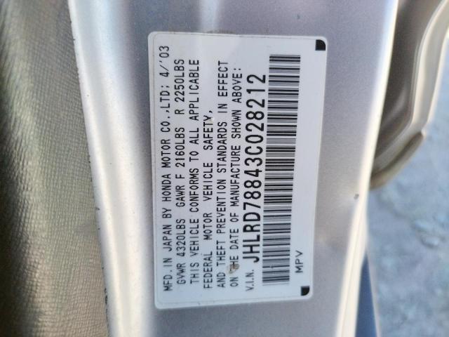 Photo 10 from auction – 2003 HONDA CR-V EX with VIN JHLRD78843C028212