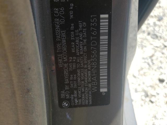 Фото 10 с аукциона – 2007 BMW 750 с VIN WBAHN83567DT67351