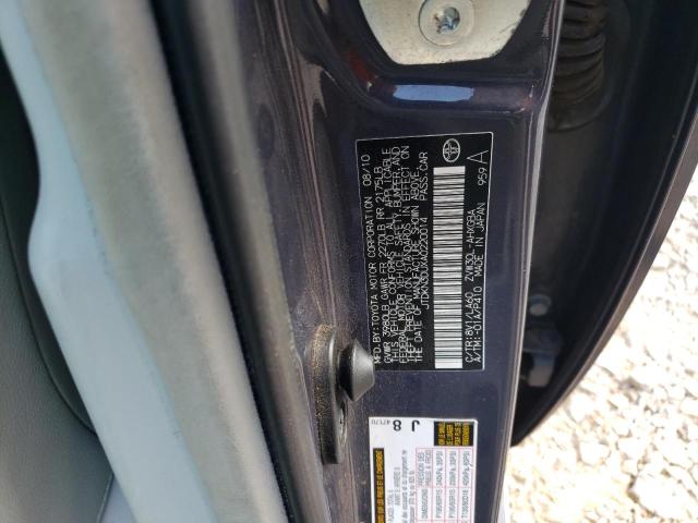 Photo 10 from auction – 2010 TOYOTA PRIUS with VIN JTDKN3DUXA0220014