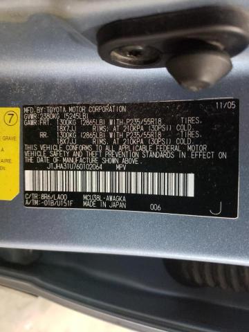 Photo 10 from auction – 2006 LEXUS RX 330 with VIN JTJHA31U760102064