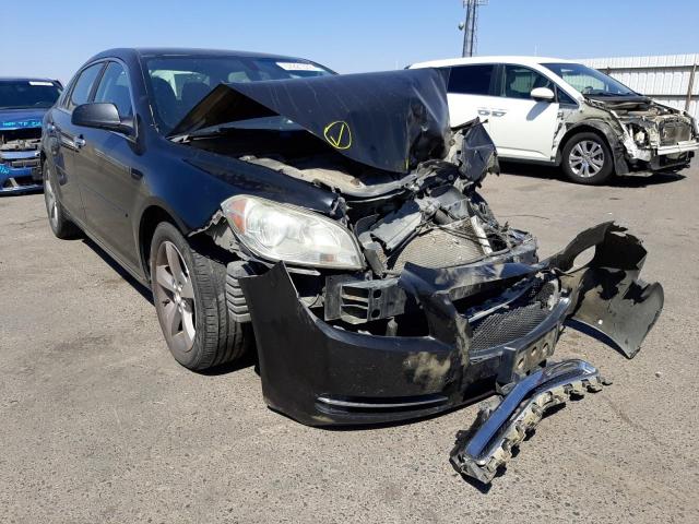 CHEVROLET MALIBU 1LT 2012 with VIN 1G1ZC5E03CF233644 - Photo from auction