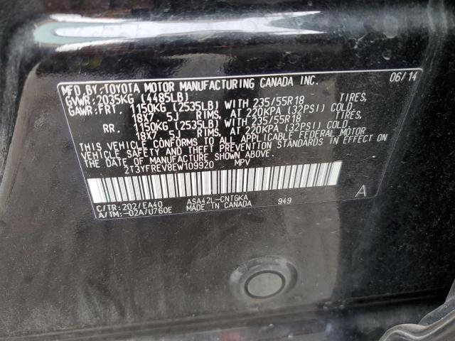 Photo 10 from auction – 2014 TOYOTA RAV4 LIMIT with VIN 2T3YFREV8EW109920