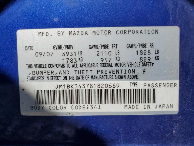 Photo 10 from auction – 2008 MAZDA 3 HATCHBAC with VIN JM1BK343781820669