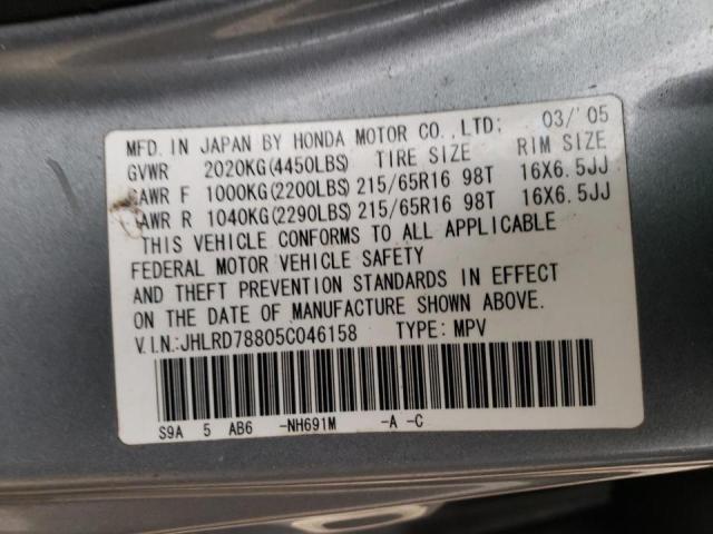 Photo 10 from auction – 2005 HONDA CR-V EX with VIN JHLRD78805C046158