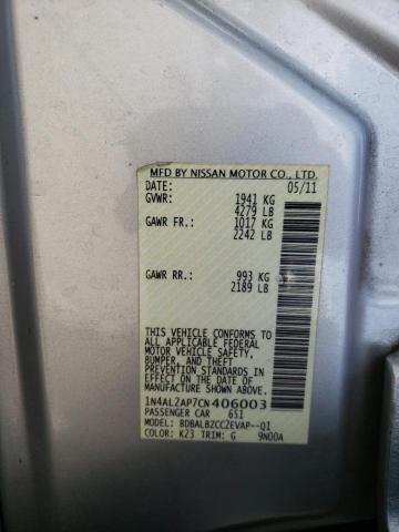 صورة رقم 10 من المزاد - 2012 NISSAN ALTIMA BAS مع VIN 1N4AL2AP7CN406003