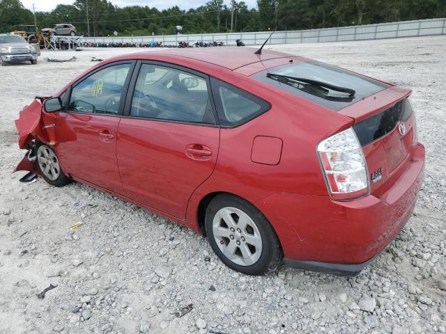 Photo 3 from auction – 2007 TOYOTA PRIUS with VIN JTDKB20UX77651557