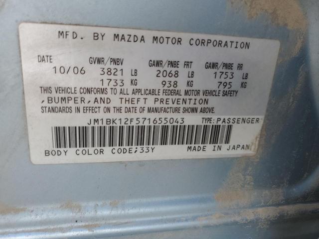 Photo 10 from auction – 2007 MAZDA 3 I with VIN JM1BK12F571655043
