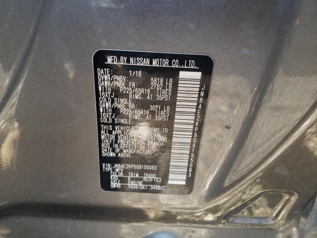 Photo 10 from auction – 2016 NISSAN QUEST S with VIN JN8AE2KP5G9155083