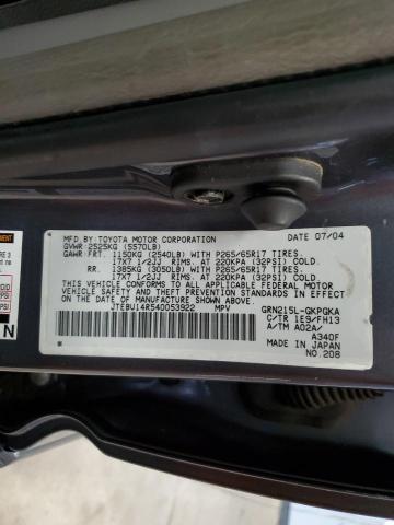 Photo 10 from auction – 2004 TOYOTA 4RUNNER SR with VIN JTEBU14R540053922