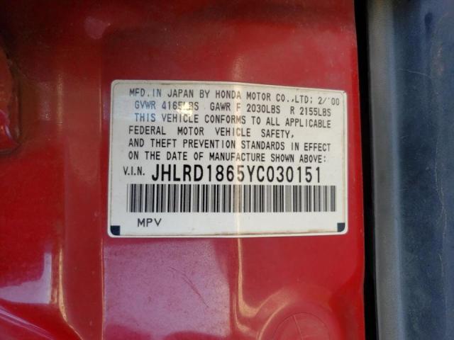 Photo 10 from auction – 2000 HONDA CR-V EX with VIN JHLRD1865YC030151