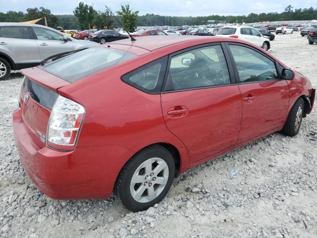 Photo 4 from auction – 2007 TOYOTA PRIUS with VIN JTDKB20UX77651557