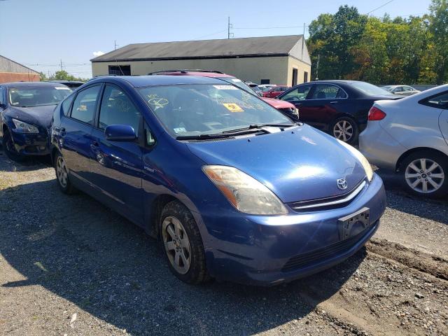 Photo 1 from auction – 2008 TOYOTA PRIUS with VIN JTDKB20U887789664