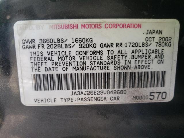 Photo 10 from auction – 2003 MITSUBISHI LANCER ES with VIN JA3AJ26E23U048689