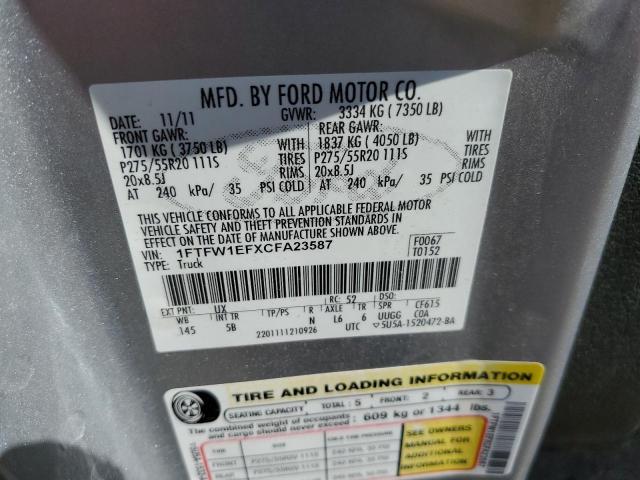 Photo 10 from auction – 2012 FORD F150 SUPER with VIN 1FTFW1EFXCFA23587