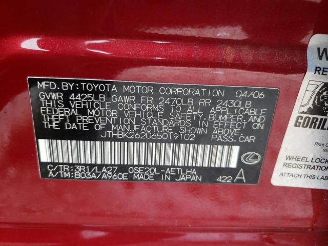 Photo 10 from auction – 2006 LEXUS IS 250 with VIN JTHBK262065019102