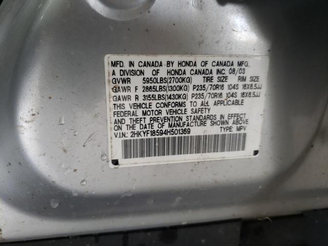 Photo 10 from auction – 2004 HONDA PILOT EXL with VIN 2HKYF18594H501369