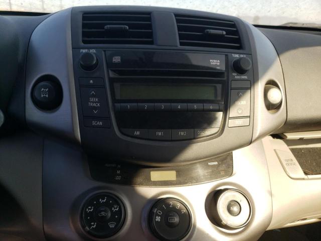 Photo 9 from auction – 2008 TOYOTA RAV4 with VIN JTMBD33V786070500