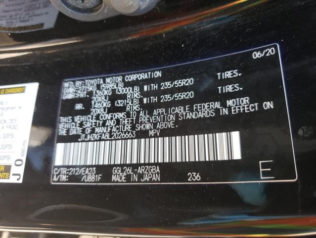 Photo 10 from auction – 2020 LEXUS RX 350 with VIN 2T2HZMDA9LC233142