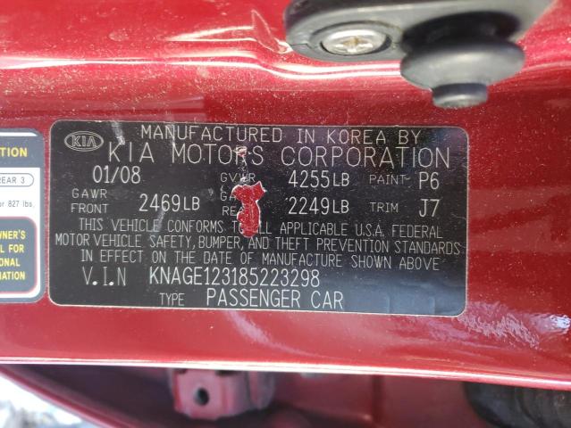 Photo 10 from auction – 2008 KIA OPTIMA LX with VIN KNAGE123185223298