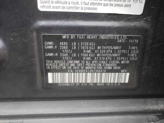 Снимка 10 от търг – 2011 SUBARU OUTBACK 3. с VIN 4S4BREKC4B2368476