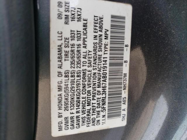 Photo 10 from auction – 2010 HONDA ODYSSEY EX with VIN 5FNRL3H67AB019141
