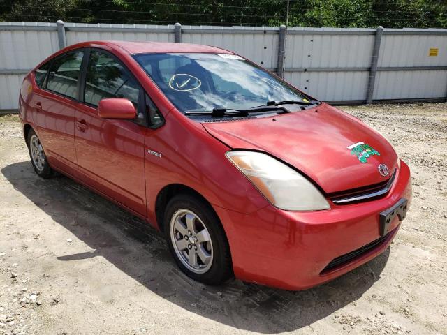 TOYOTA PRIUS 2009 with VIN JTDKB20U297832963 - Photo from auction