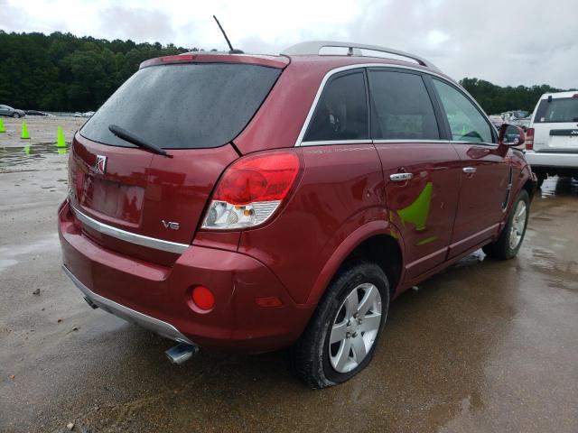 Photo 4 from auction – 2008 SATURN VUE XR with VIN 3GSCL53748S598404