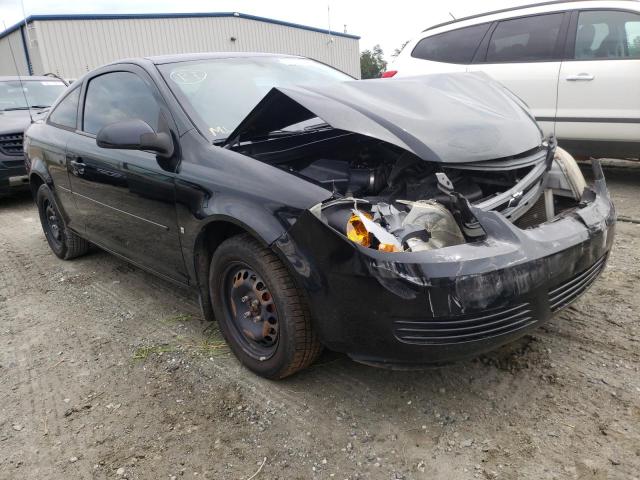 CHEVROLET COBALT LT 2008 with VIN 1G1AL18FX87233082 - Photo from auction