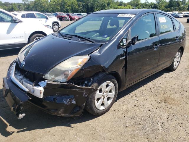 Photo 2 from auction – 2007 TOYOTA PRIUS with VIN JTDKB20U977613754