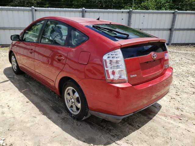 Photo 3 from auction – 2009 TOYOTA PRIUS with VIN JTDKB20U297832963